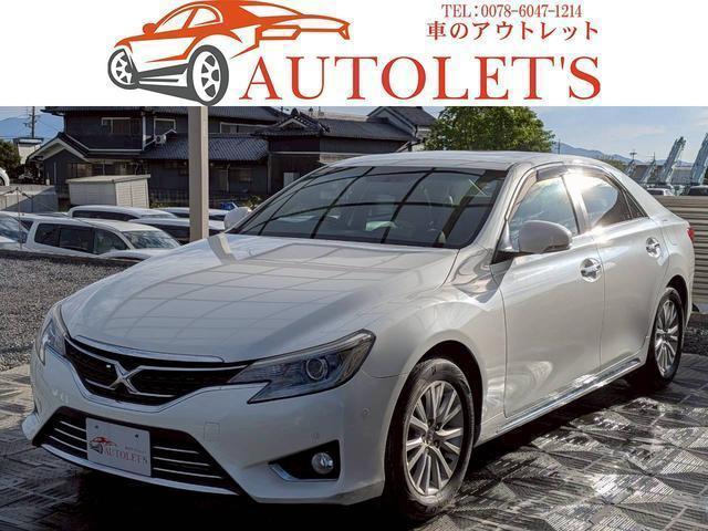 2015 Toyota MarkX Premium