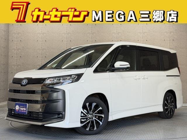 2025 Toyota NOAH Hybrid S-Z