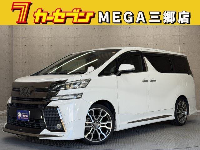 2016 Toyota Vellfire 2.5Z A Edition Golden Eyes