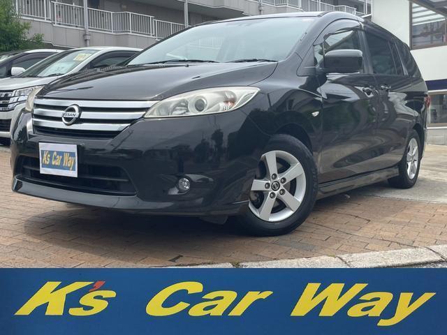 2013 Nissan LAFESTA Highway Star G