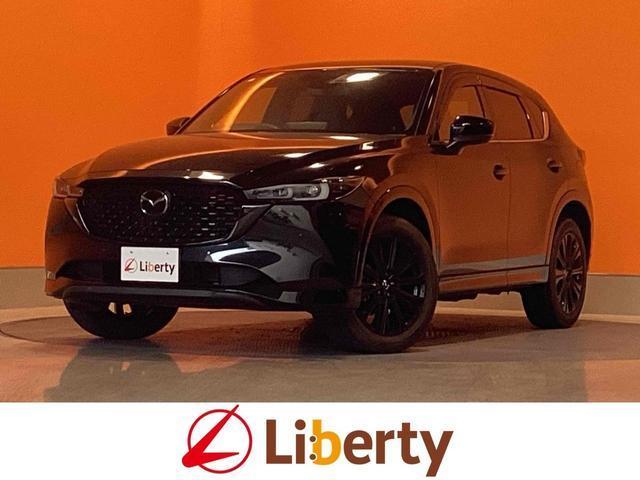 2022 MAZDA CX-5 25S Sports Appearance — Photo 1