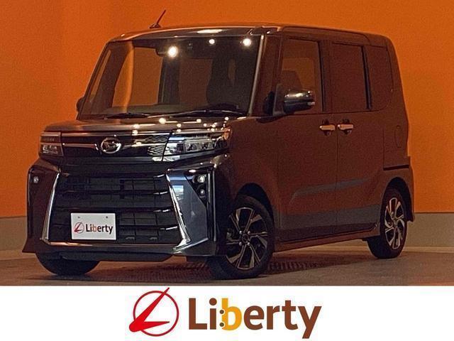 2023 Daihatsu Tanto Custom Custom X