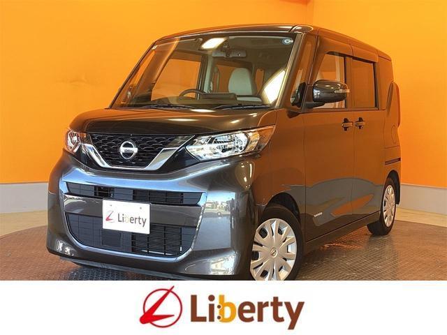 2022 Nissan Roox X