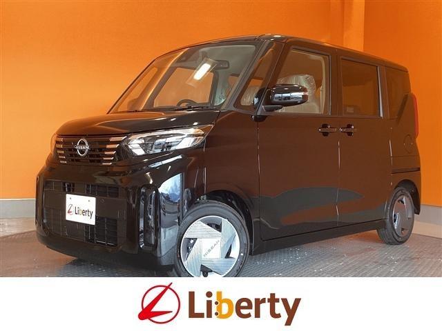2025 Nissan Roox X