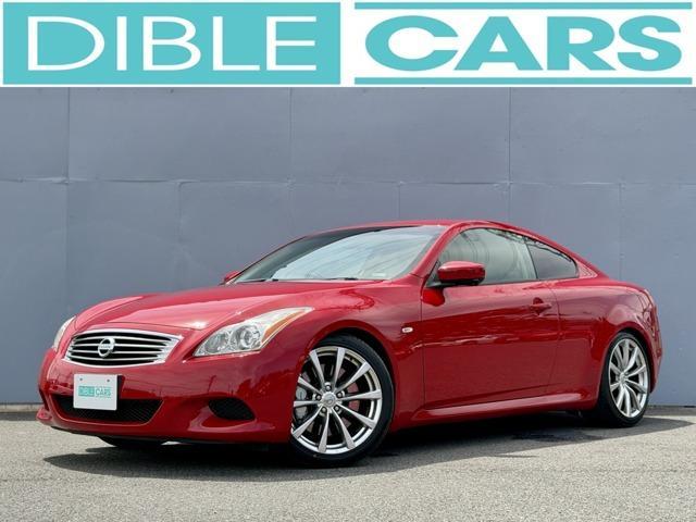 2008 Nissan Skyline Coupe 3.7 370GT Type S