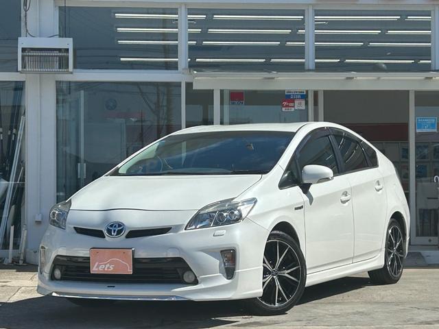 2015 Toyota Prius S Touring Selection — Photo 1
