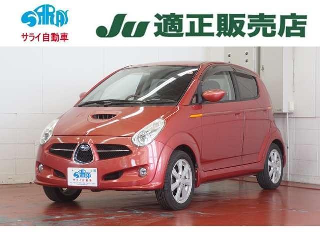2005 SUBARU R2 S — Photo 1