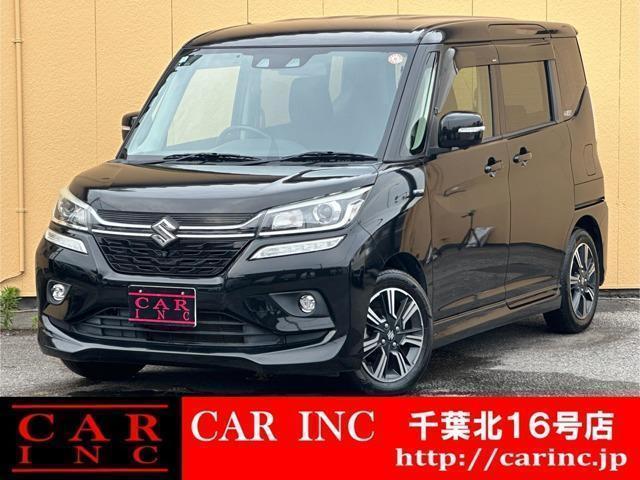2020 Suzuki Solio Bandit Hybrid MV