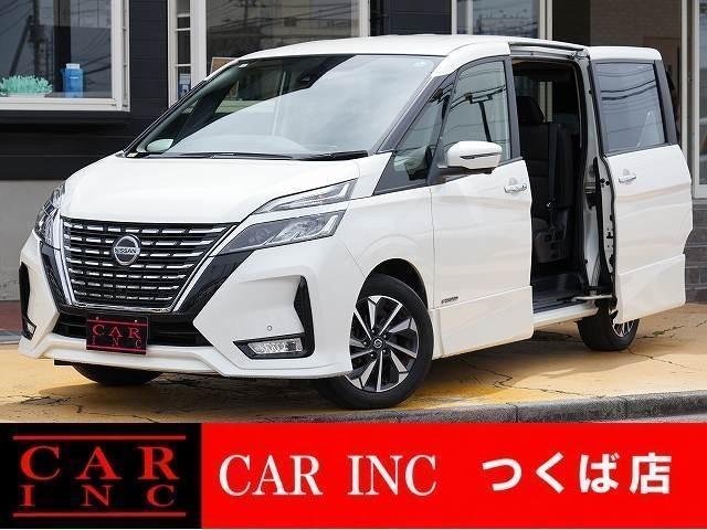 2020 Nissan Serena Highway Star V