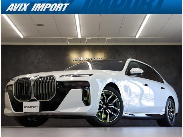 2023 BMW BMW 7series 740i M Sport