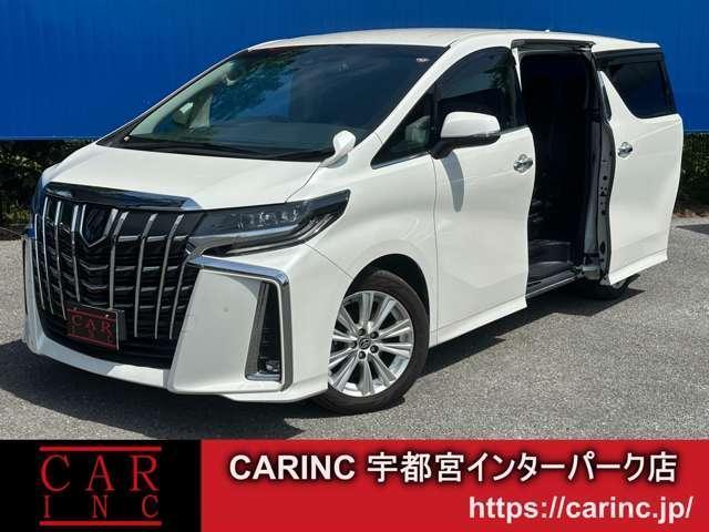 2020 Toyota Alphard 2.5 S