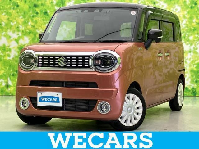 2023 Suzuki WagonR Smile Hybrid X