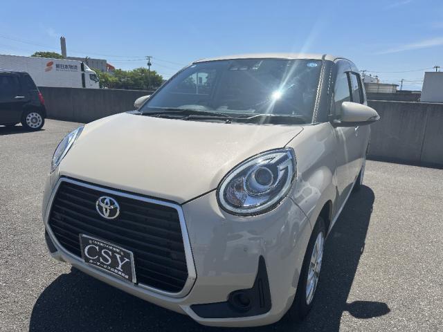 2020 Toyota Passo Moda — Photo 1