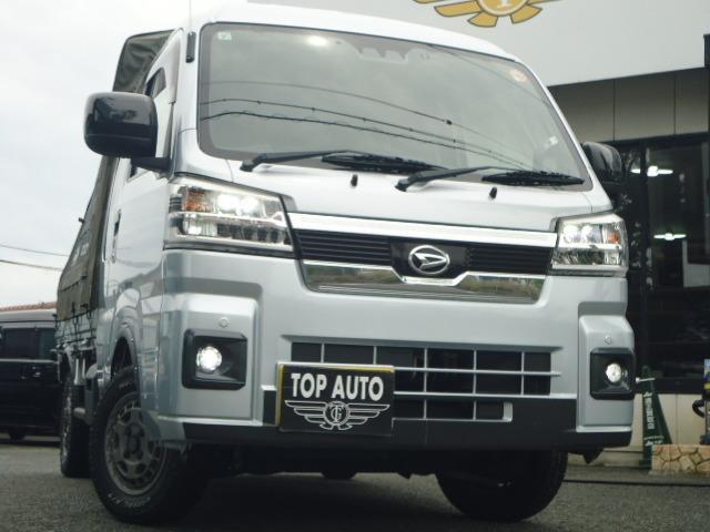 2022 Daihatsu Hijet Truck 660 Jumbo Extra 3-Way Opening 4WD