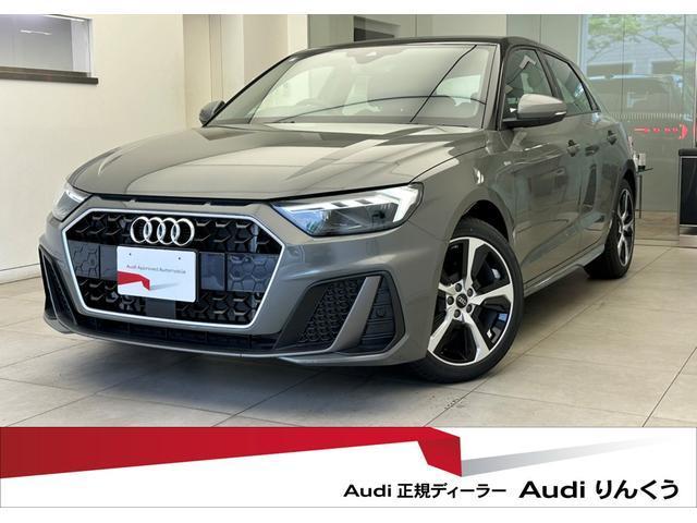 2025 Audi Audi A1 Sportback 25 TFSI S-Line