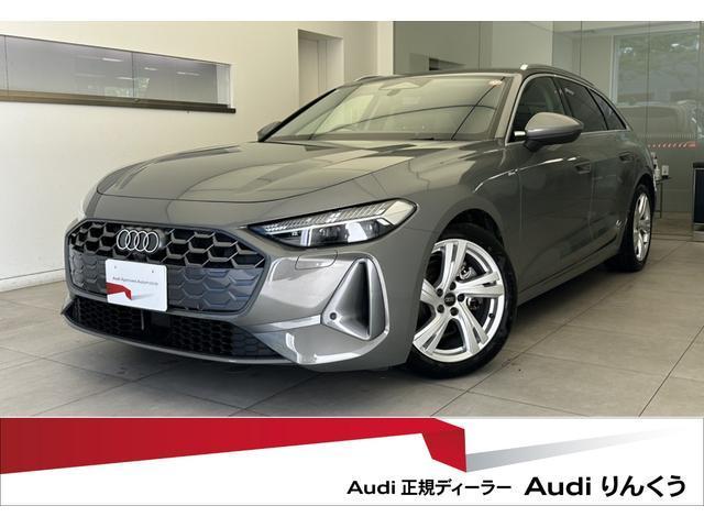 2025 Audi A5 AVANT TFSI quattro 150kW Advanced