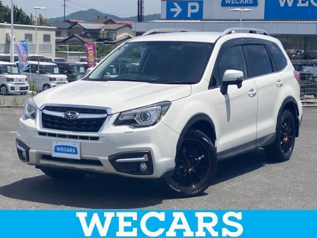 2016 Subaru Forester 4WD_X-Break