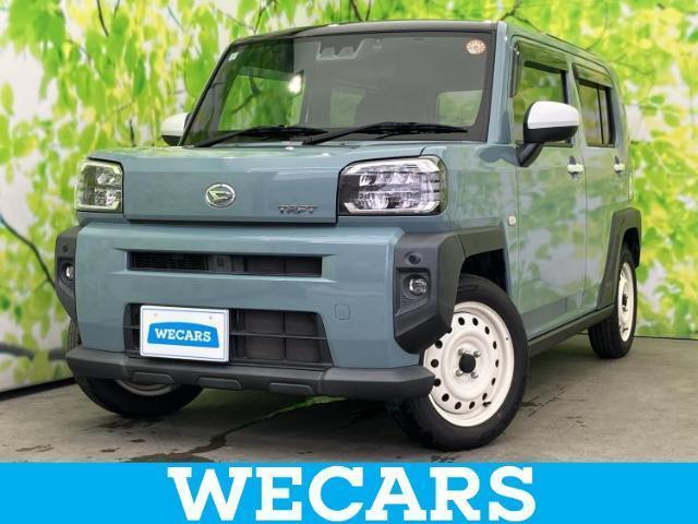 2021 Daihatsu Taft G