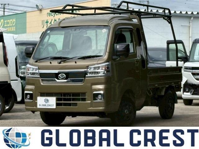 2024 Daihatsu Hijet Truck Jumbo Extra