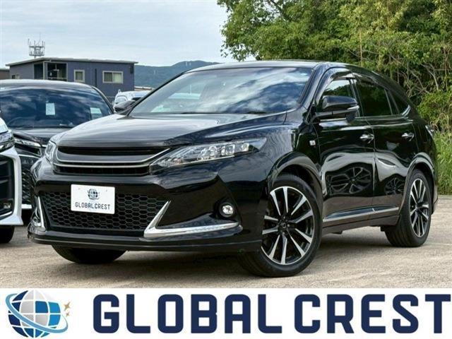 2017 Toyota Harrier 2.0 Elegance G s 9-inch Navi