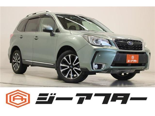 2016 SUBARU Forester 2.0XT EyeSight Safety Package — Photo 1