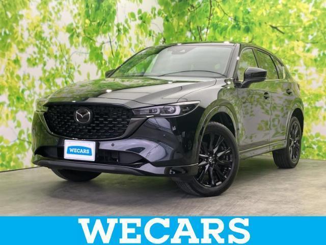 2024 Mazda CX-5 20S Retro Sports Edition