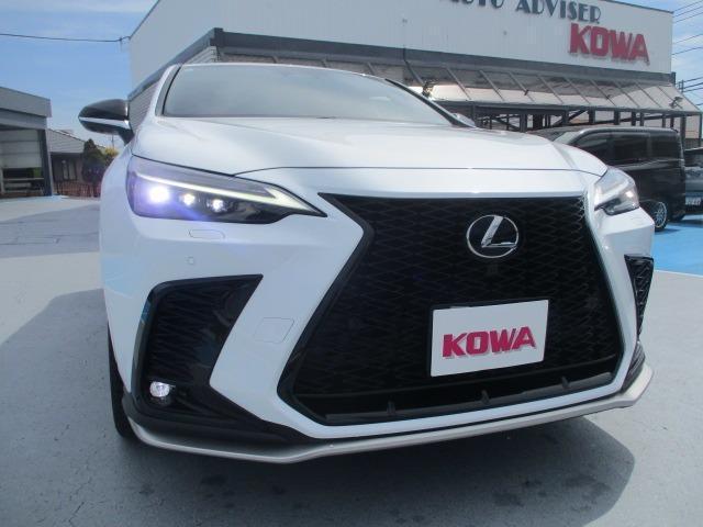 2023 NX Hybrid 350h F Sport — Photo 1