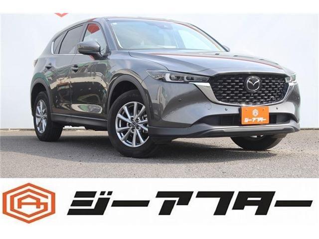 2022 マツダ CX-5 2.2 XD PROACTIVE — Photo 1