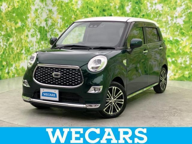 2017 Daihatsu CAST Style G_SA3