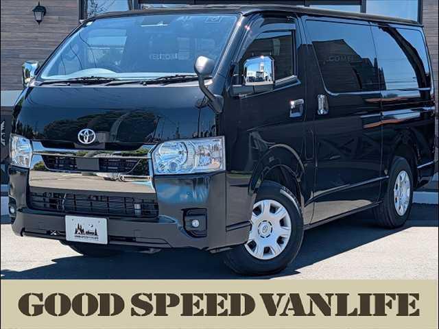 2024 Toyota Hiace Van Super GL Dark Prime 2