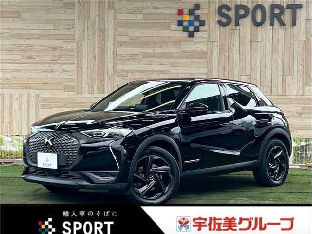 2019 DS Automobiles DS3 Crossback La Première