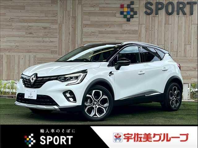 2021 Renault Captur Intense
