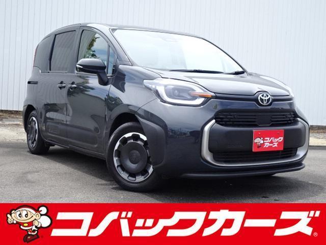 2023 Toyota Sienta Hybrid Hybrid Z
