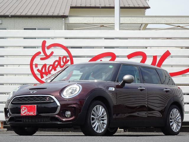 2015 MINI Clubman Cooper S Clubman