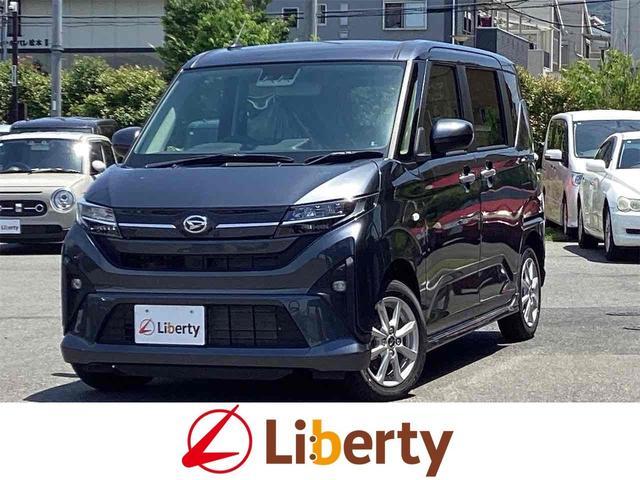 2025 Daihatsu Move G