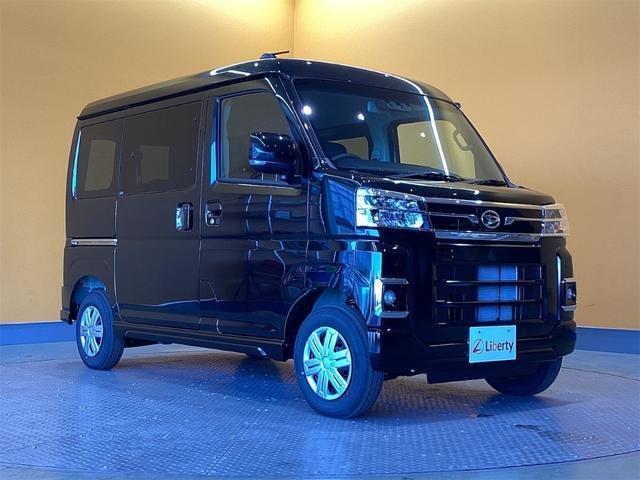 2025 Daihatsu Atrai Van RS