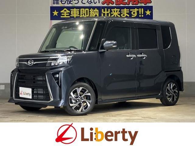 2025 Daihatsu Tanto Custom Custom X Limited