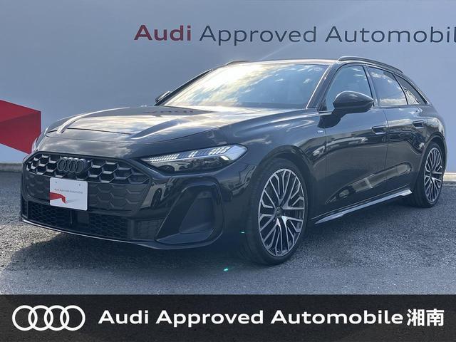 2025 Audi Audi A5 TFSI quattro 150kW S line Package