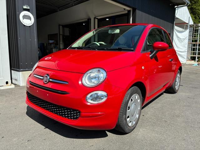 2020 FIAT FIAT 500 Super Pop Giapponese