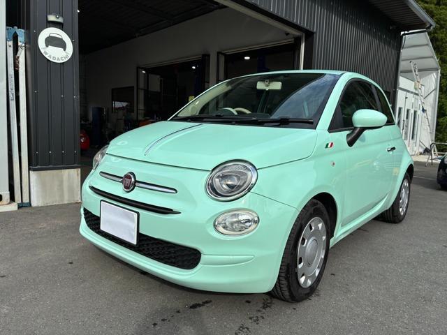 2016 FIAT FIAT 500 TwinAir Pop