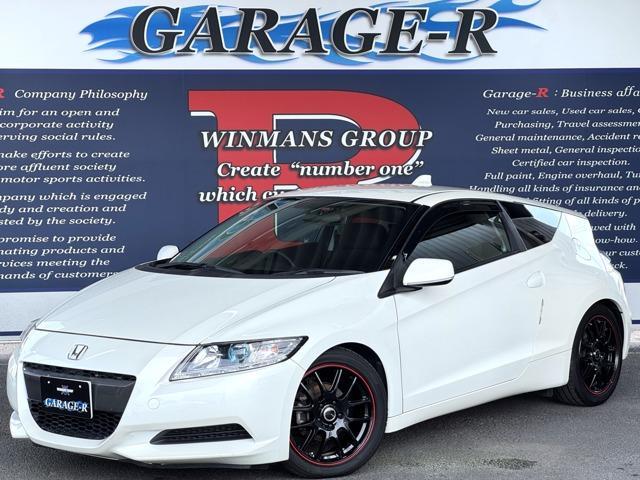 2010 Honda CR-Z 1.5 Beta