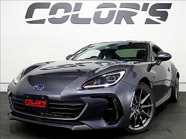 2021 BRZ R