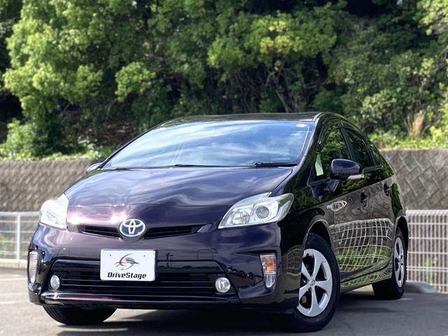 2014 Toyota Prius S — Photo 1