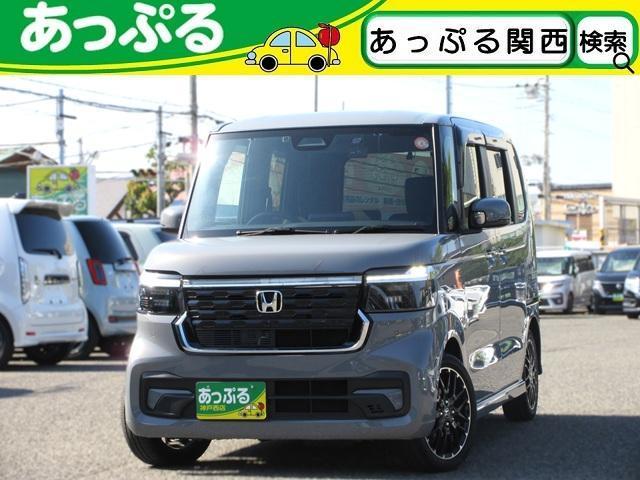 2024 Honda N BOX Custom Turbo, Non-smoking, Aftermarket 9-inch Navigation, ETC, Front/Rear Dashcam