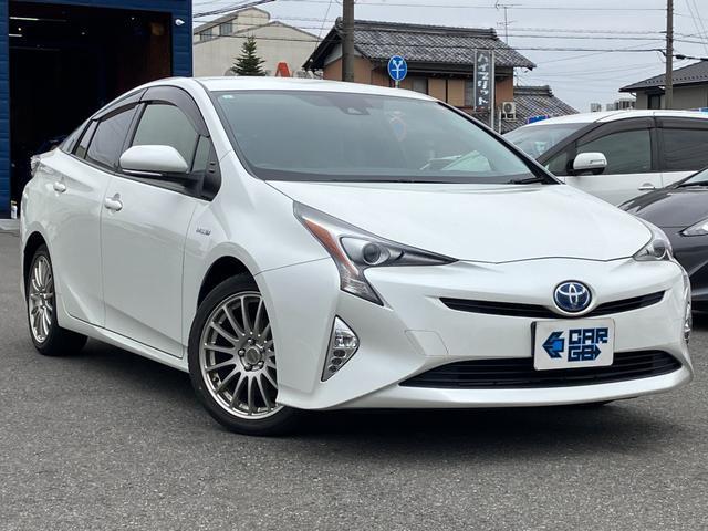 2016 Toyota Prius S — Photo 1