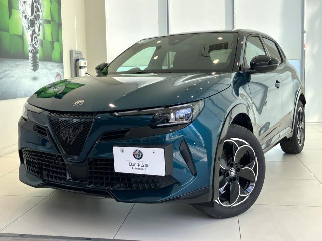 2026 Alfa Romeo Junior Hibrida Premium