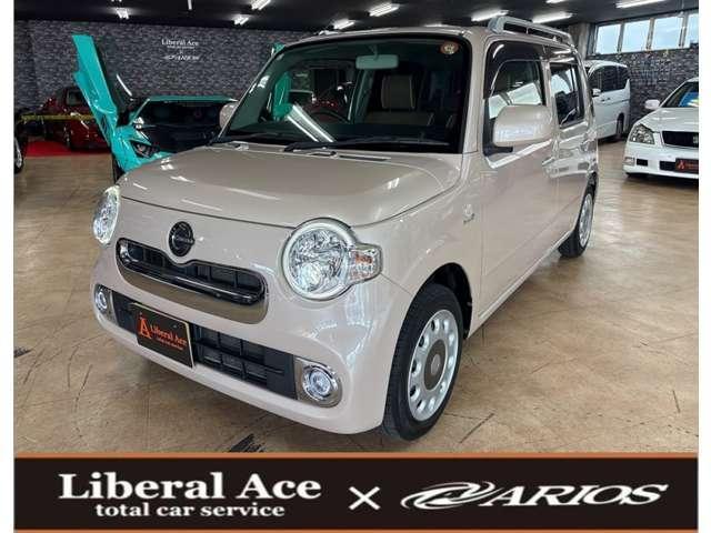 2015 Daihatsu Mira Cocoa 660 Plus X