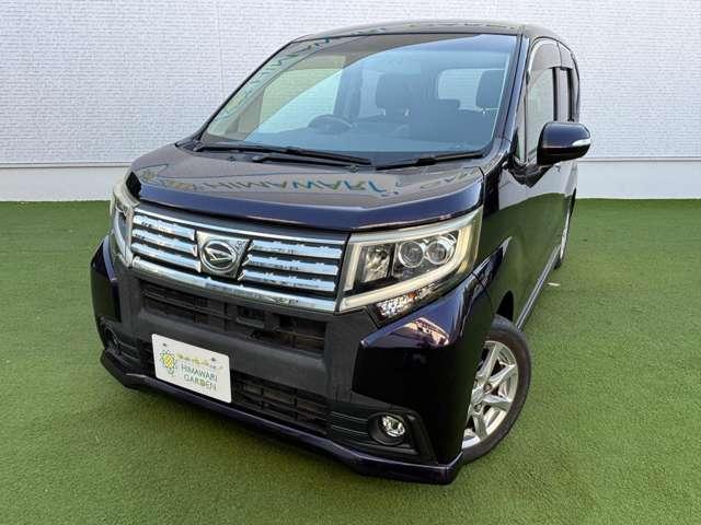 2015 Daihatsu Move Custom Custom X SA