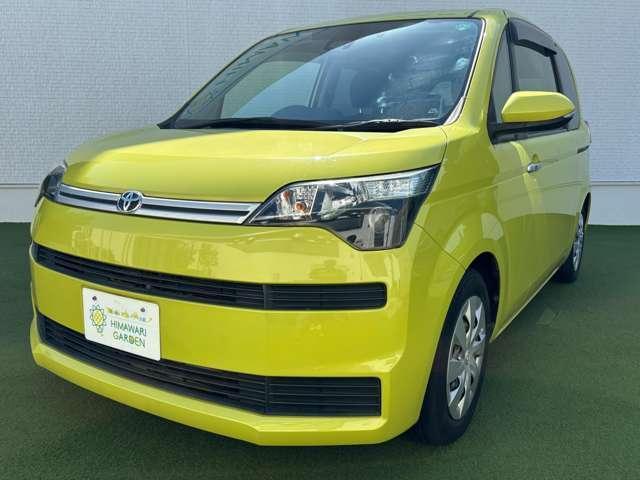 2017 Toyota SPADE F