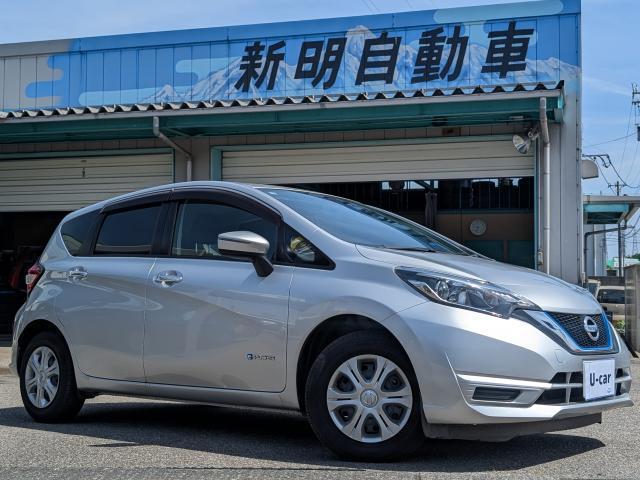 2017 Nissan Note e-POWER e-Power X Navigation Drive Recorder